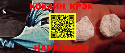 амфетамин Балаково
