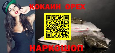 меф Балашиха