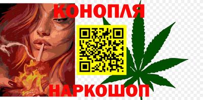 меф Балашиха