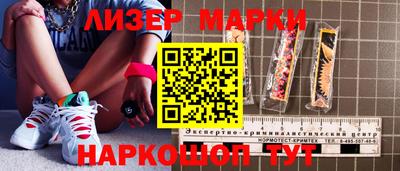меф Балашиха
