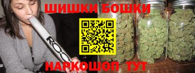 меф Балашиха