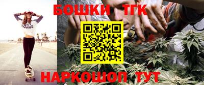 амфетамин Балаково