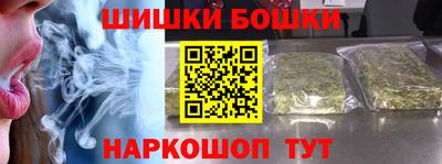 амфетамин Балаково