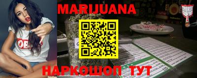 меф Балашиха