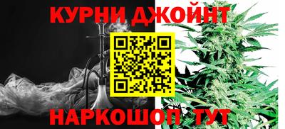 амфетамин Балаково