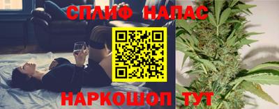 амфетамин Балаково