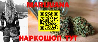меф Балашиха