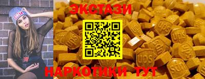 меф Балашиха