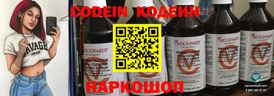 тгк Ефремов