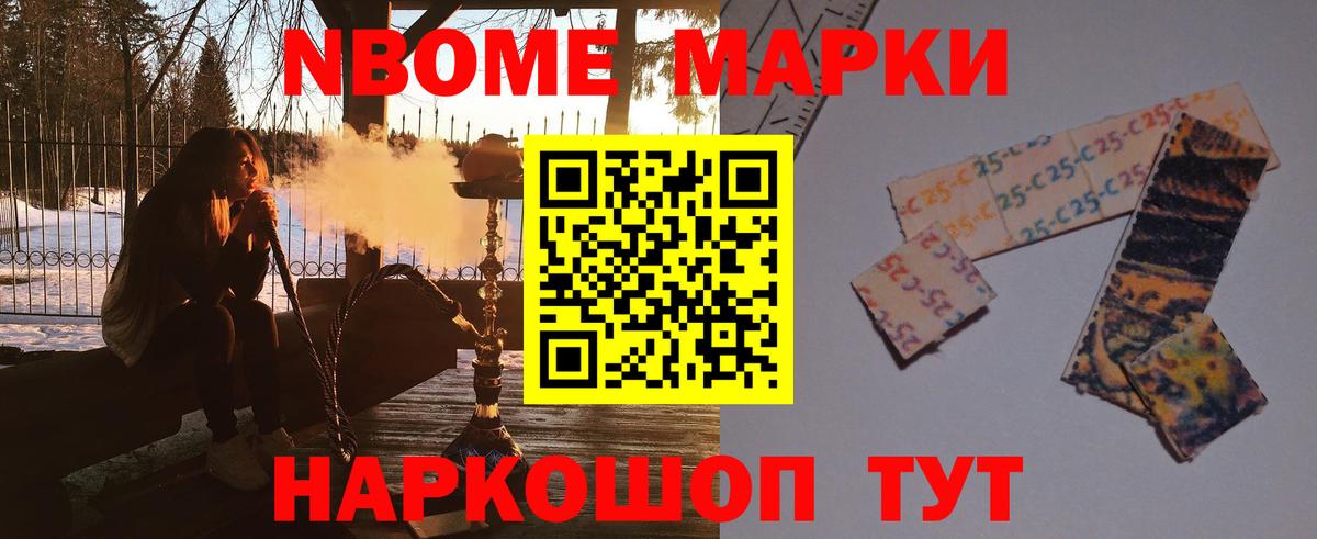 LSD-25 экстази кислота  Вход с VPN  LSD-25 экстази кислота  Дедовск 